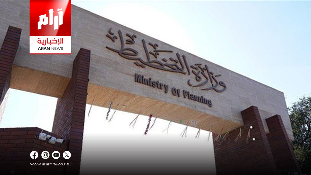 التخطيط تمنع دخول الأجهزة الكهربائية غير المطابقة للمواصفات