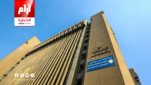 بعد حادثة العامرية.. التربية تتحرك لحماية هيبة المؤسسات التعليمية