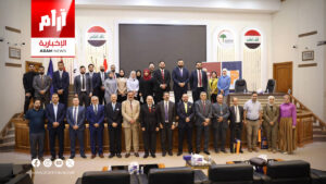 العراق ينضم رسميًا إلى مقياس تقييم هشاشة العظام العالمي