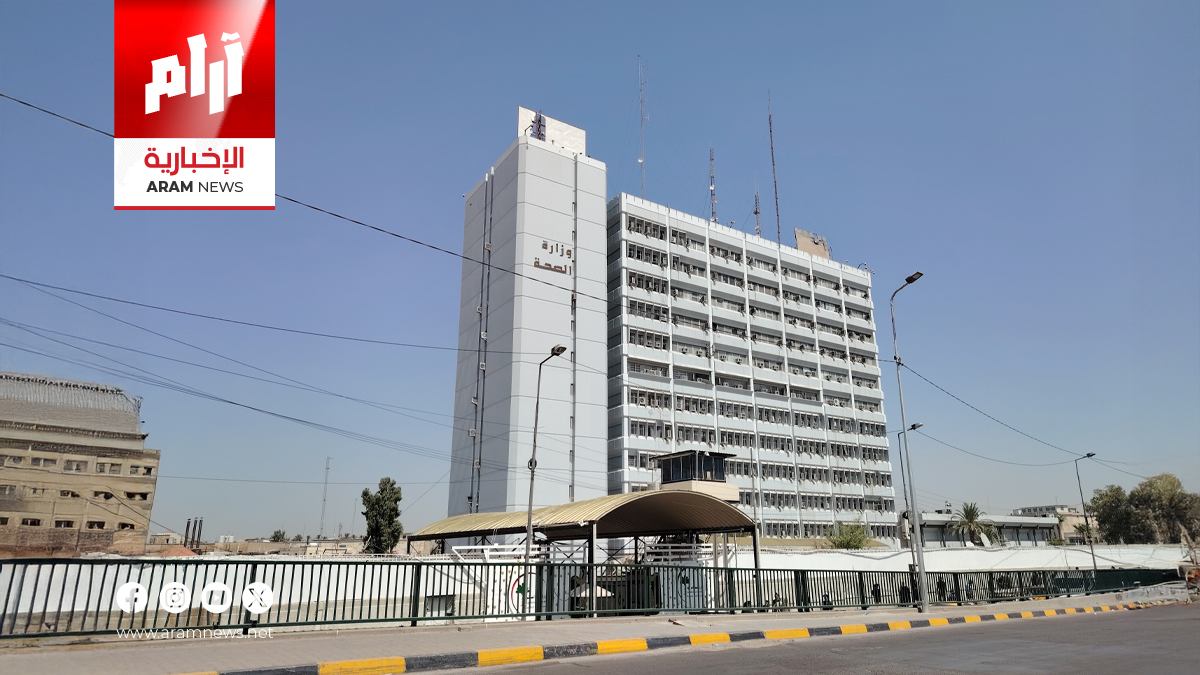 تشرين الوردي في العراق.. حملة وطنية لإنقاذ الأرواح من سرطان الثدي