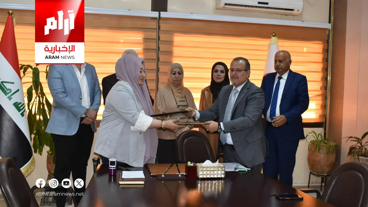 شركة ديالى العامة توقّع عقد شراكة لإنشاء خط إنتاج محطات صندوقية
