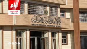 بالاسماء .. وزير العمل يعلن تخصيص سكن للارامل في ديالى بالاسماء .. وزير العمل يعلن تخصيص سكن للارامل في ديالى