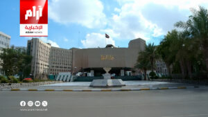 العراق يحقق 6.9 مليارات دولار من صادرات النفط خلال شهر أيلول 2025 العراق يحقق 6.9 مليارات دولار من صادرات النفط خلال شهر أيلول 2025