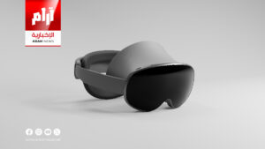 إطلاق Galaxy XR.. أحدث نظارات الواقع الافتراضي من سامسونغ