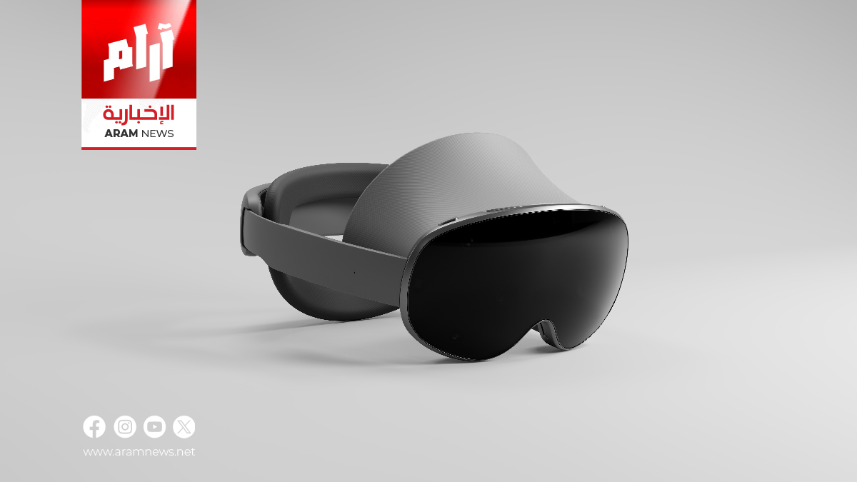 إطلاق Galaxy XR.. أحدث نظارات الواقع الافتراضي من سامسونغ
