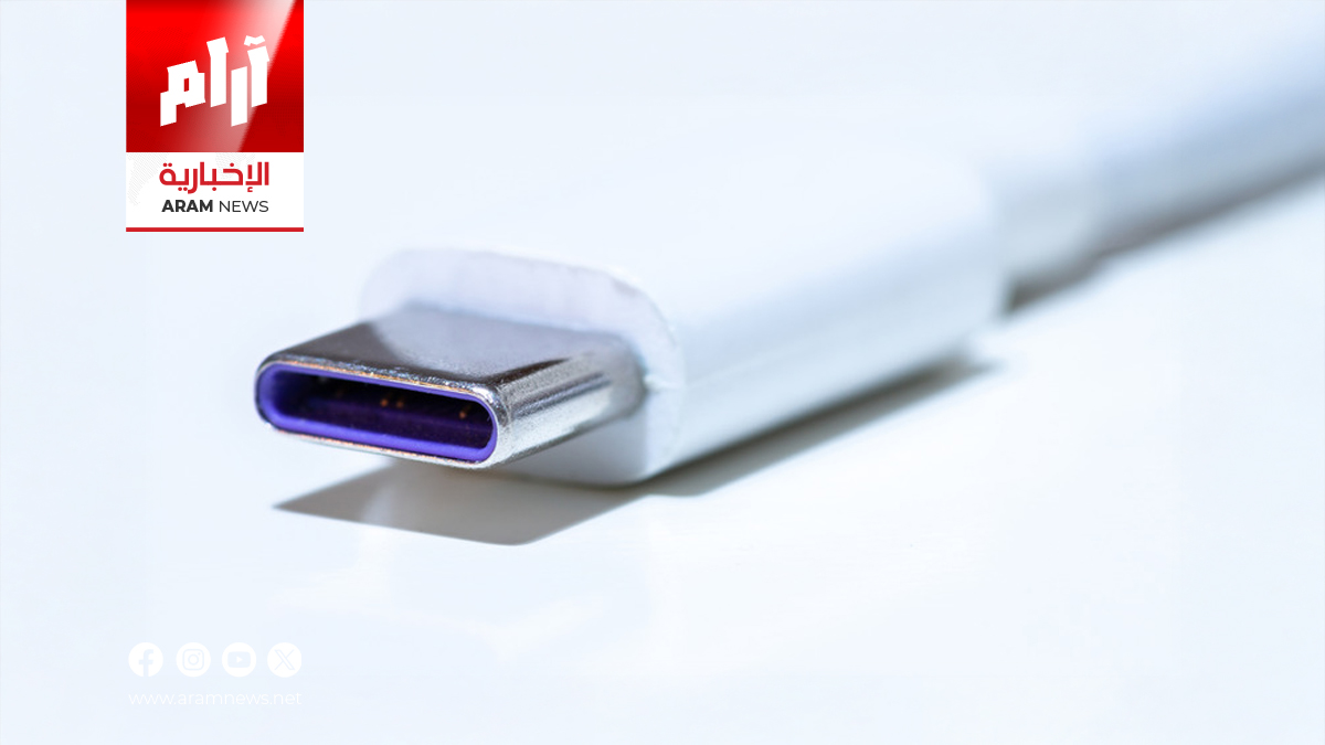 لماذا تعتمد بعض الشركات اللون البنفسجي في منافذ USB-C؟