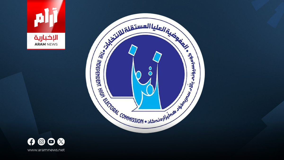 36 طعناً في اليوم الأول من الطعون على نتائج الانتخابات