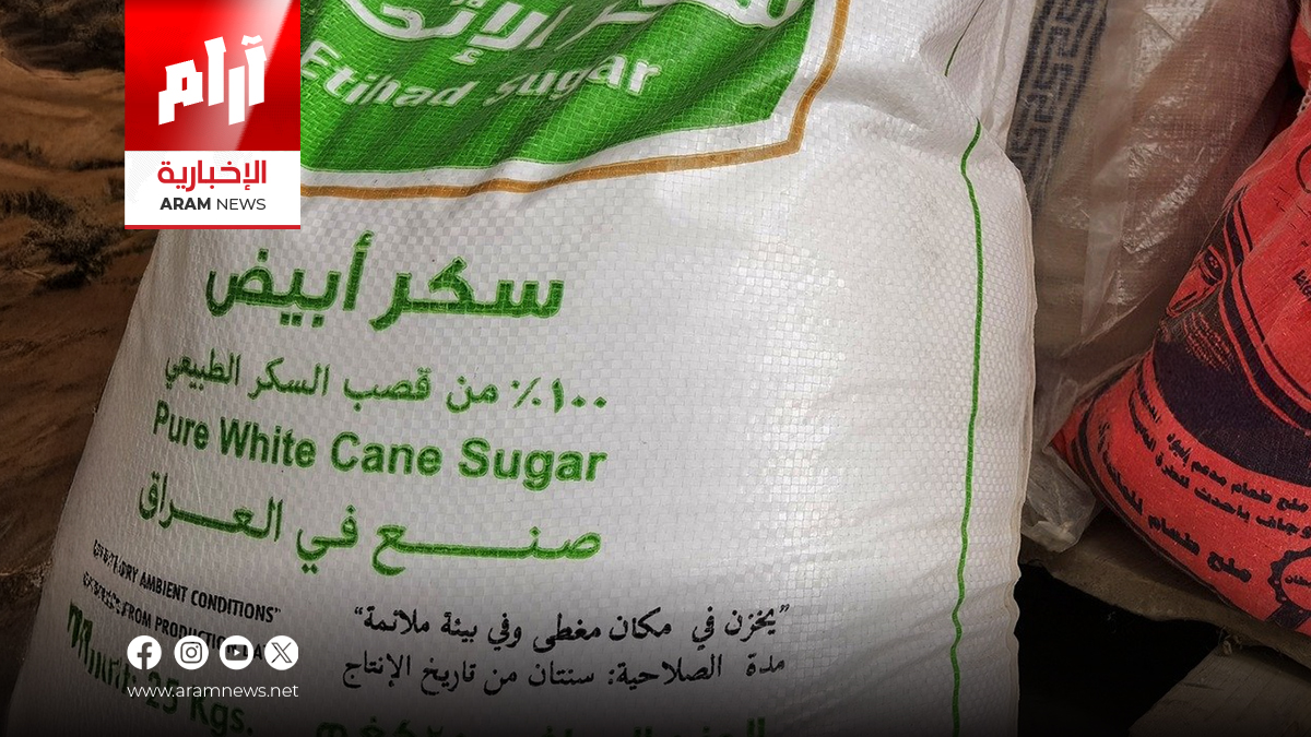 التجارة تطلق نظام أتمتة شامل لتسريع إجازات الاستيراد والتصدير وتحويل التسجيل التجاري إلى خدمات رقمية