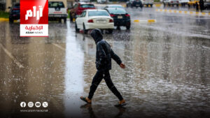 الأنواء: أمطار رعدية متفرقة وانخفاض بدرجات الحرارة بدءاً من الغد