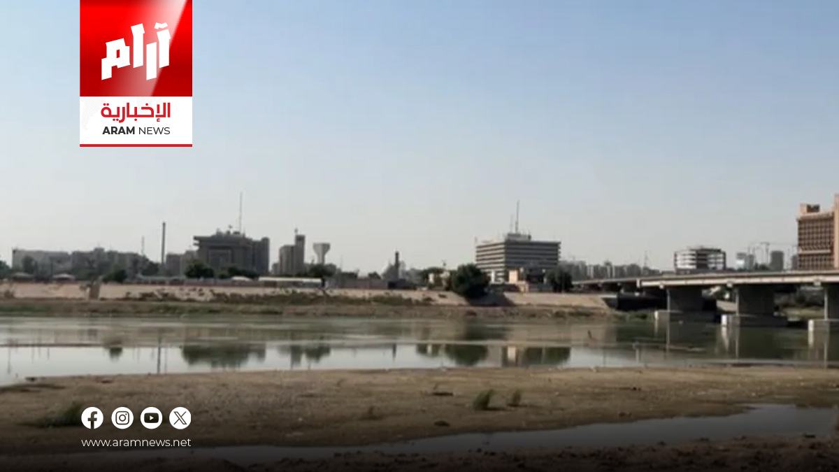 كركوك تقلص خطتها الزراعية لأقل من النصف بسبب أزمة المياه
