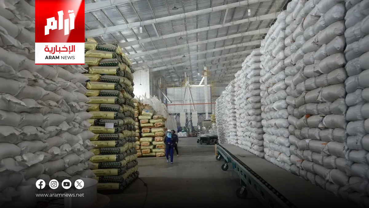 تركيا تشكّك بقدرة العراق على تحقيق الاكتفاء الذاتي من الدقيق