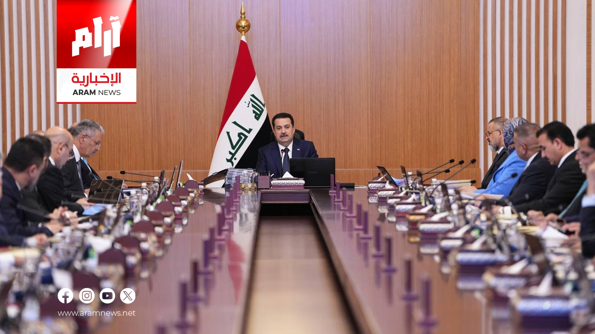 مجلس الوزراء يصوّت على الخطة الزراعية للموسم الشتوي 2025-2026