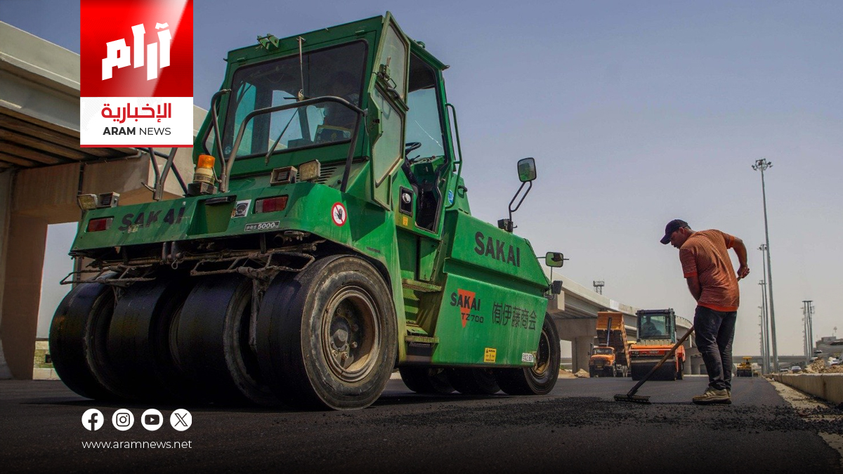 الإعمار تعلن جاهزية مسار الطريق الحلقي الرابع بانتظار تمويل موازنة 2026