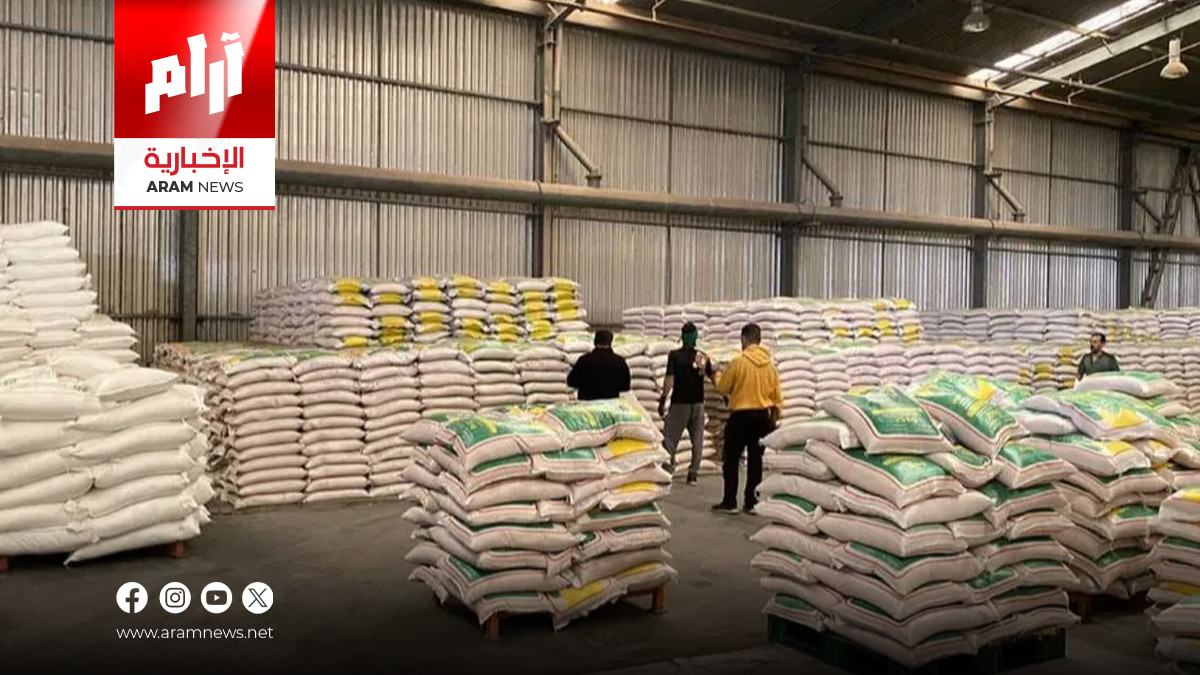تبعات تراجع العراق عن استيراد الطحين من تركيا