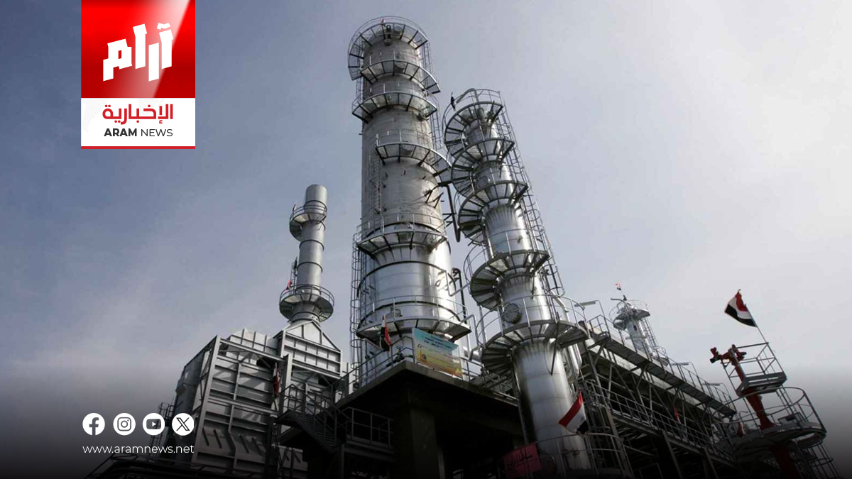 النفط تكشف تفاصيل تطوير حقل غرب القرنة/1 وخطط رفع إنتاجه إلى 1.6 مليون برميل يوميًا