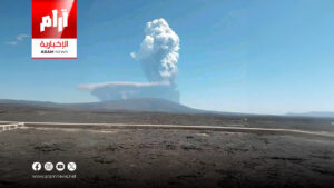 ثوران بركان «هايلي غوبي» في إثيوبيا لأول مرة منذ 12 ألف عام… رماد يصل إلى اليمن وعُمان والهند