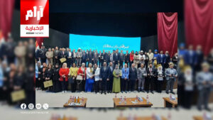 وزارة الصناعة والمعادن تحصد خمس جوائز في مهرجان يوم الوظيفة الوطني