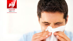 طرق طبيعية للتخفيف من أعراض الحساسية الموسمية في الخريف
