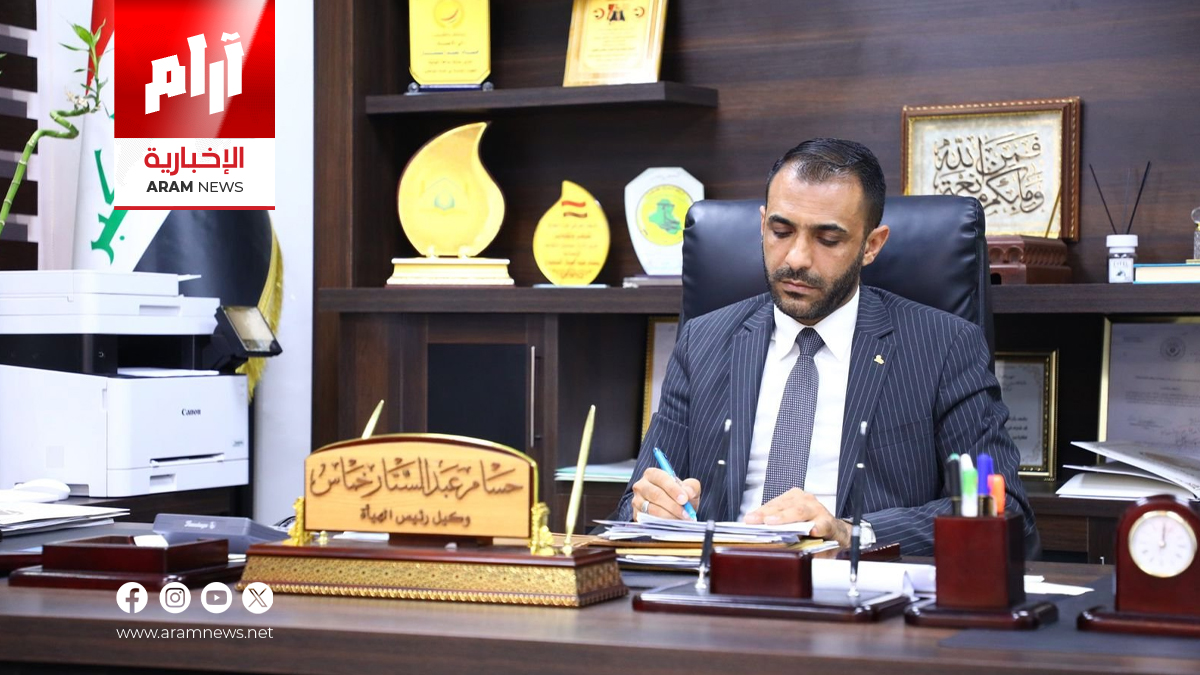 التقاعد تُعلن إكمال صرف مكافأة نهاية الخدمة للعسكريين والمدنيين لشهر تشرين الثاني