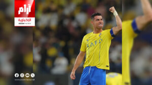 كريستيانو رونالدو يتألق مجدداً ويحصد جائزتين في الجولة السابعة من الدوري السعودي