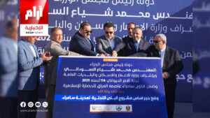 سامراء تدخل مرحلة جديدة من الإعمار والتنمية ضمن مشروعها الحضاري الوطني