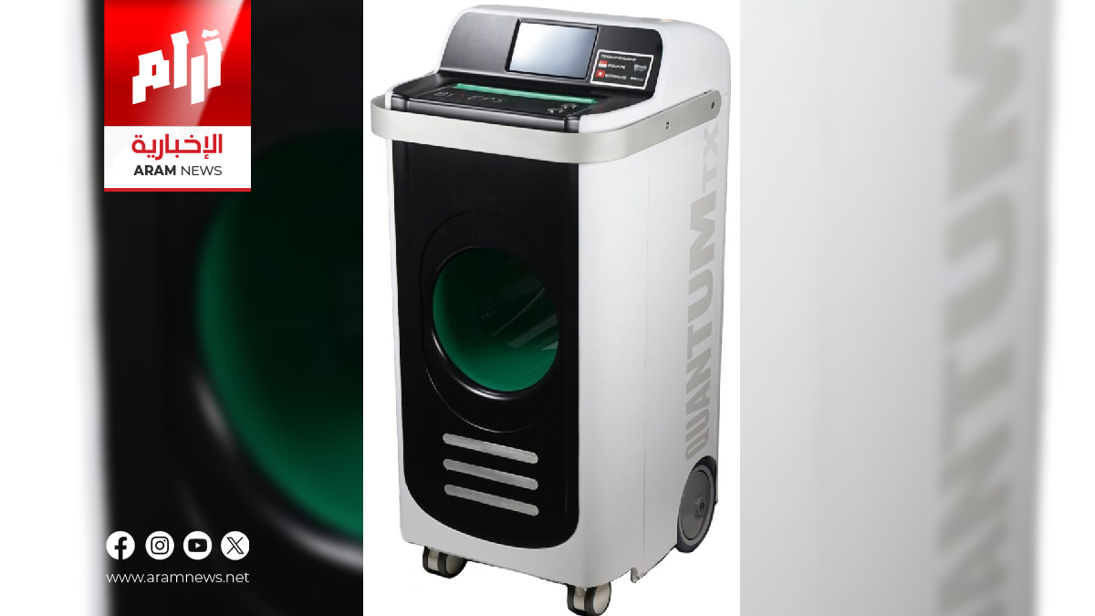 علاج مغناطيسي جديد يحاكي فوائد التمارين لمرضى السكري من النوع الثاني