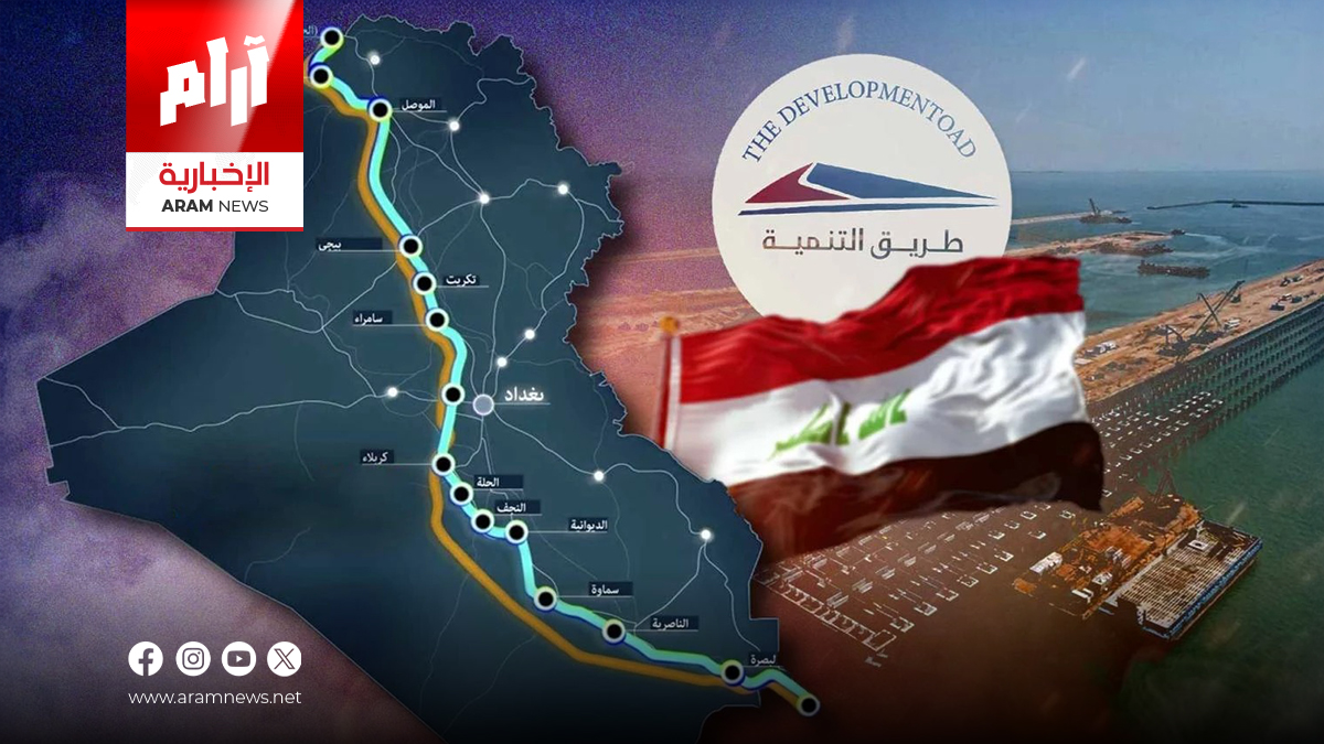 مدير مشروع طريق التنمية: إنجاز 75% من التصاميم النهائية.. و150 ألف فرصة عمل مرتقبة