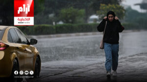 الأمطار تعود إلى أجواء العراق مع انخفاض تدريجي في درجات الحرارة خلال الأيام المقبلة