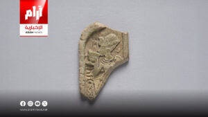 قطعة أثرية نادرة تكشف طقوس الولاء السياسي في عهد توت عنخ آمون