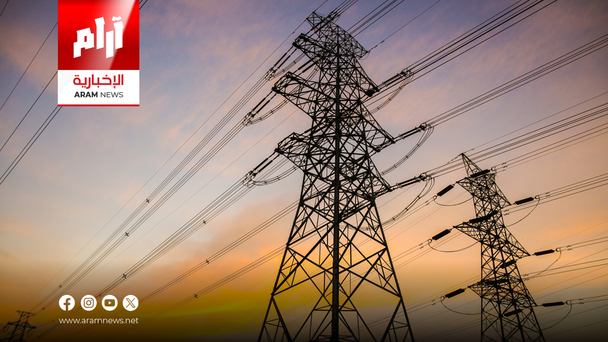 خبير أميركي: مراكز الذكاء الاصطناعي أمام تحديات كبيرة في العراق بسبب عدم استقرار الكهرباء