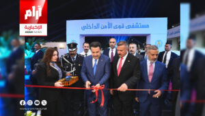 رئيس مجلس الوزراء يفتتح مستشفى قوى الأمن الداخلي في بغداد بسعة 126 سريراً