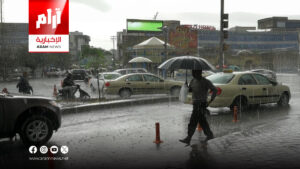 3 منخفضات تتحرك نحو العراق.. أمطار غزيرة متوقعة خلال 48 ساعة