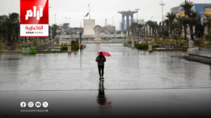 منخفض جوي محدود يبدأ مساء الاثنين ويجلب أمطارًا خفيفة ومتفرقة في عدة محافظات