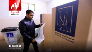 المفوضية: إعلان النتائج الأولية للانتخابات في مؤتمر رسمي مساء اليوم