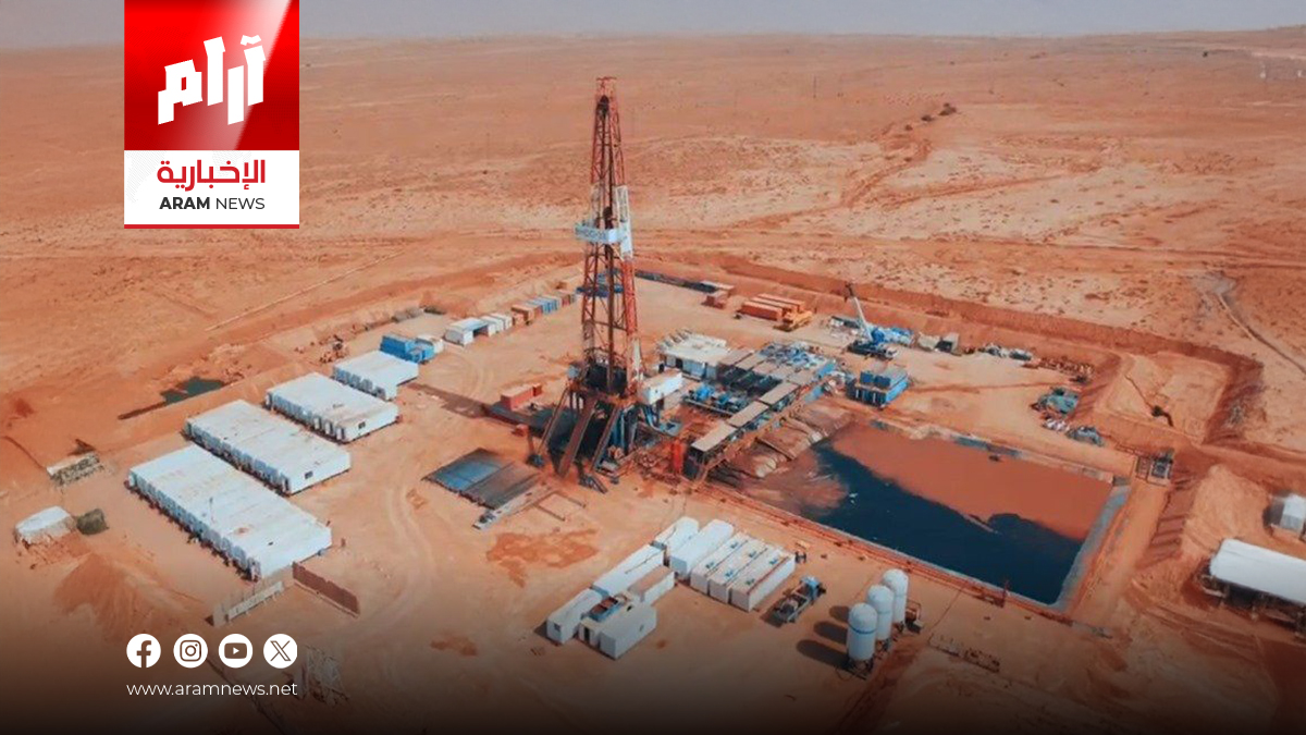 نفط ميسان تُنجز أعمق بئر أفقية في تاريخ حقل البزركان النفطي