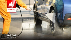 أمانة بغداد تتخذ إجراءات للحد من هدر المياه وتغلق كراجات غير مرخصة