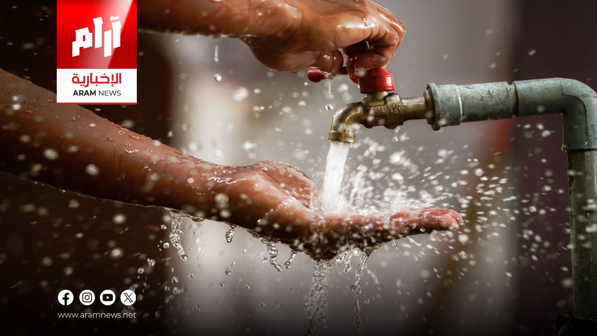 تنسيق حكومي لتنظيم استثمار مياه الشرب وتجنب الهدر