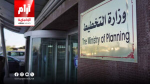 التخطيط: استثمارات القطاع الخاص ضمن الخطة الخمسية ستصل إلى 84 تريليون دينار