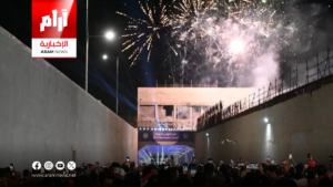 العراق يفتتح أول نفق مغمور في الشرق الأوسط لربط ميناء الفاو بالطريق الدولي