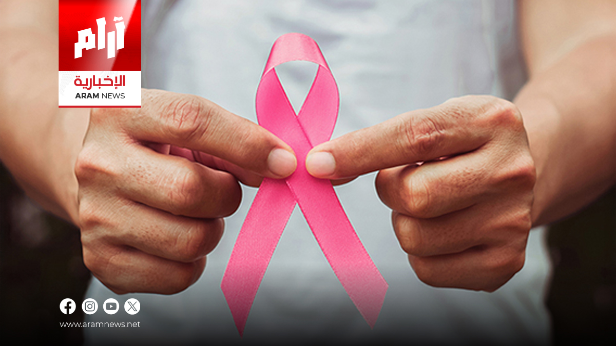 دواء عراقي جديد يستعد لدخول الإنتاج العالمي