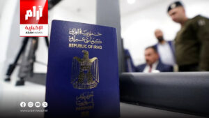 الداخلية توضح حقيقة اتفاقية السفر إلى إيران بالبطاقة الشخصية