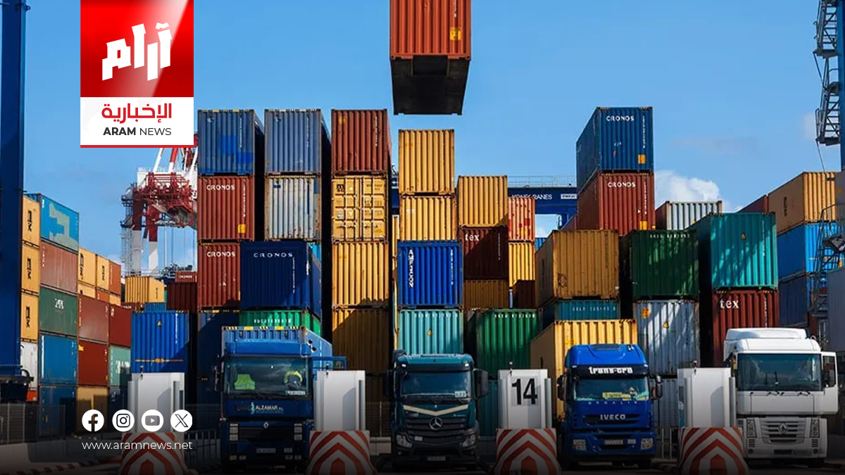 العراق خامس أكبر شريك تجاري لصادرات الخليج في 2024
