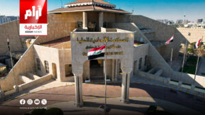 المحكمة الاتحادية تصادق على نتائج الانتخابات ونشر أسماء الفائزين