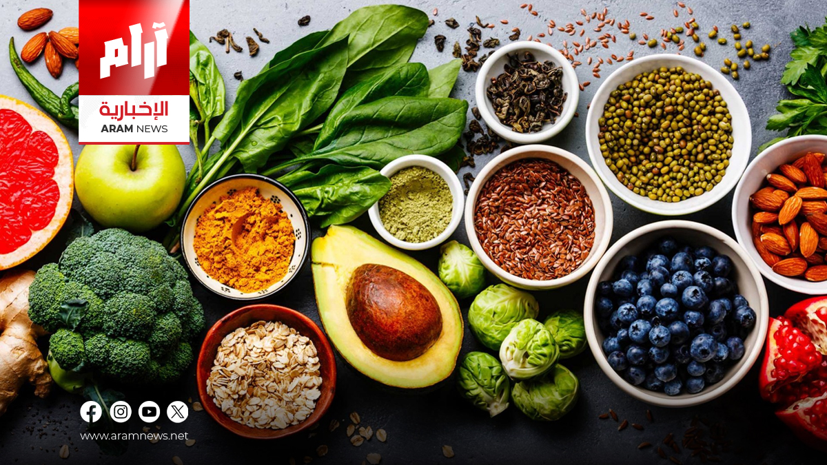 دراسة: النظام النباتي قليل الدسم أكثر فعالية في إنقاص الوزن من المتوسطي