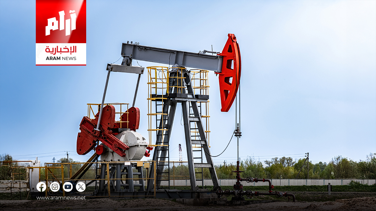 النفط يرتفع مجدداً مع تفاقم الهجمات على منشآت الطاقة وارتفاع المخاطر الجيوسياسية