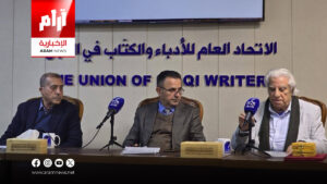 النصير وخضيّر يقرآن جغرافيا الفكر والسلطة في النقد العراقي