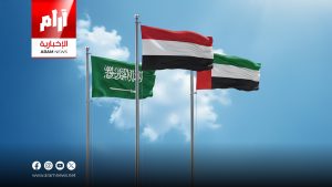 التفاصيل الكاملة لأسباب الخلاف السعودي – الإماراتي على الساحة اليمنية