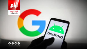 ثغرات خطيرة في أندرويد… وتحديثات عاجلة من غوغل