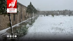 العراق يتأثر بمنخفض جوي قطبي يسبب أمطاراً وثلوجاً وانخفاضاً حاداً بالحرارة