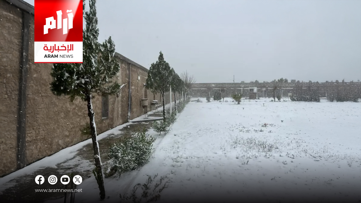 الأنواء: البلاد تتأثر بمنخفض قطبي وأمطار في مناطق متفرقة بدءاً من يوم غد